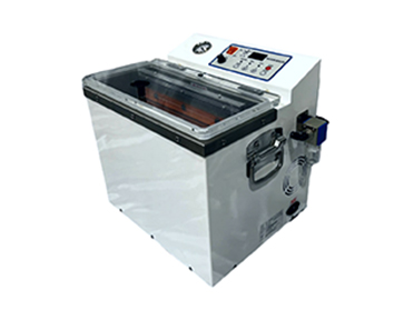 Vacuum Sealer